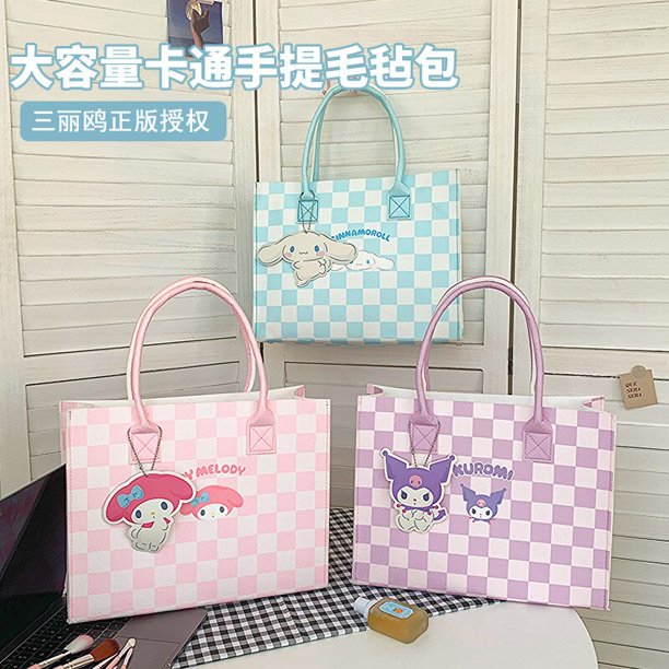 Cute kawaii shopping tote bag Sanliou print reusable daily bag