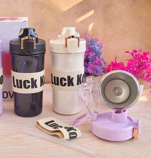 INSULATED COFFEE MUG WITH SLEEVES 600ML