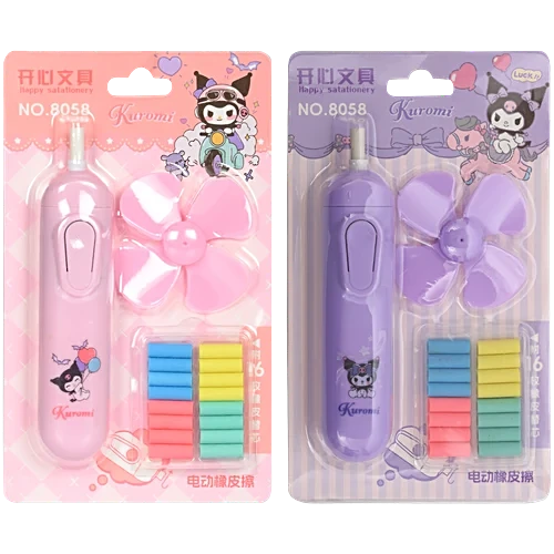 Electric Eraser Kuromi Print - With Fan