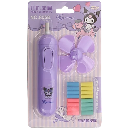 Electric Eraser Kuromi Print - With Fan