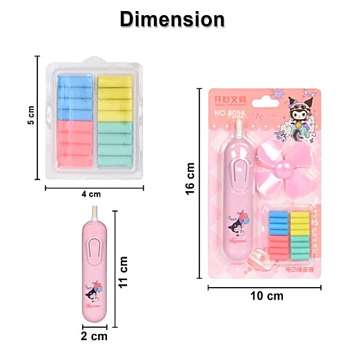 Electric Eraser Kuromi Print - With Fan