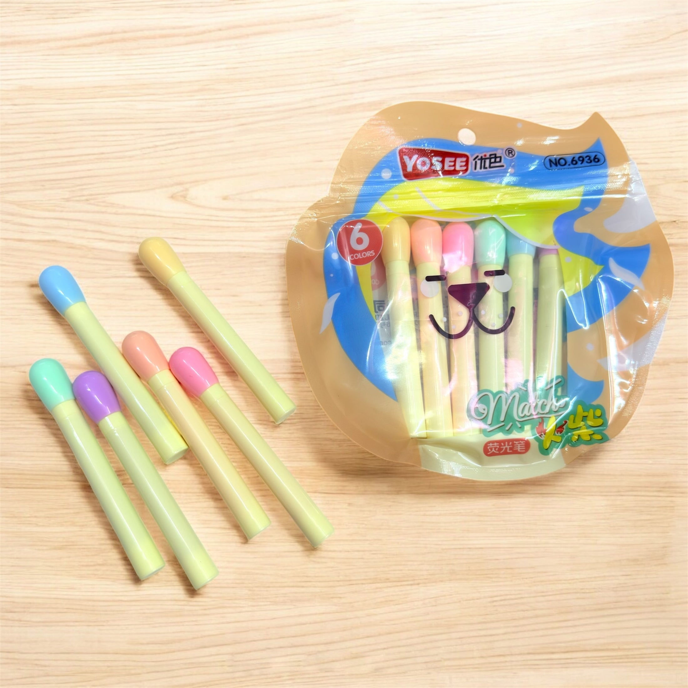 Matchstick Highlighter