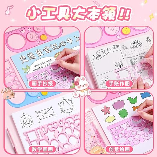 8-Piece Dinosaur Drawing Ruler Kit