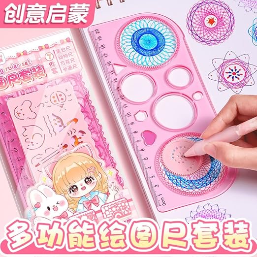 8-Piece Dinosaur Drawing Ruler Kit