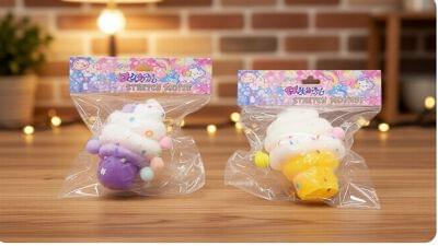 Ice cream shaped squeeze toy