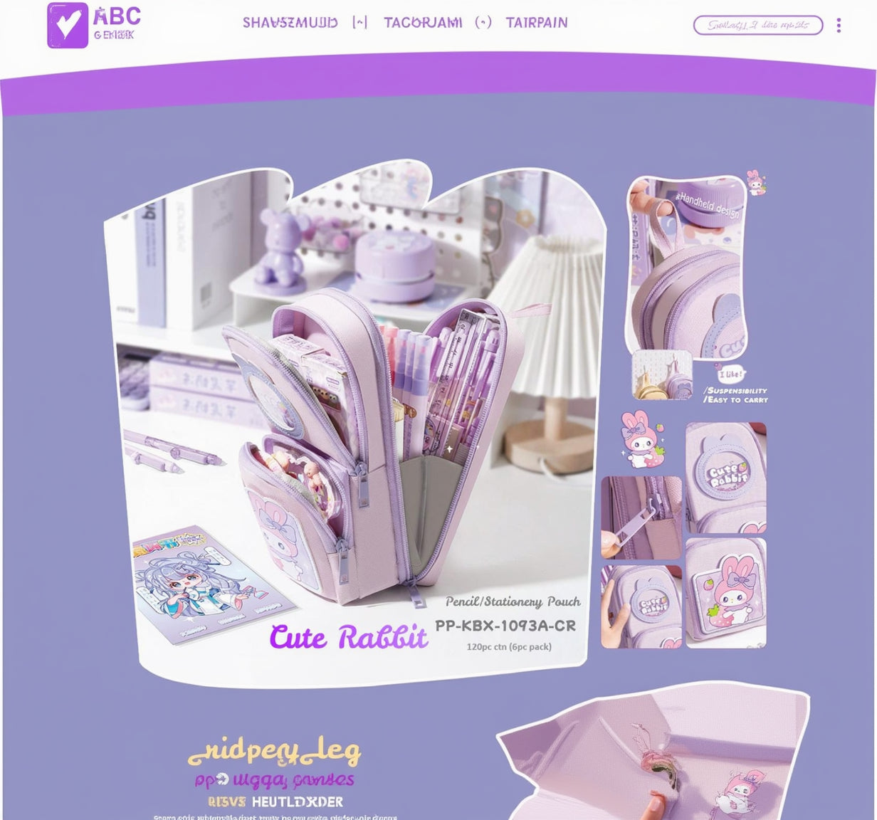 cream bear pencil case