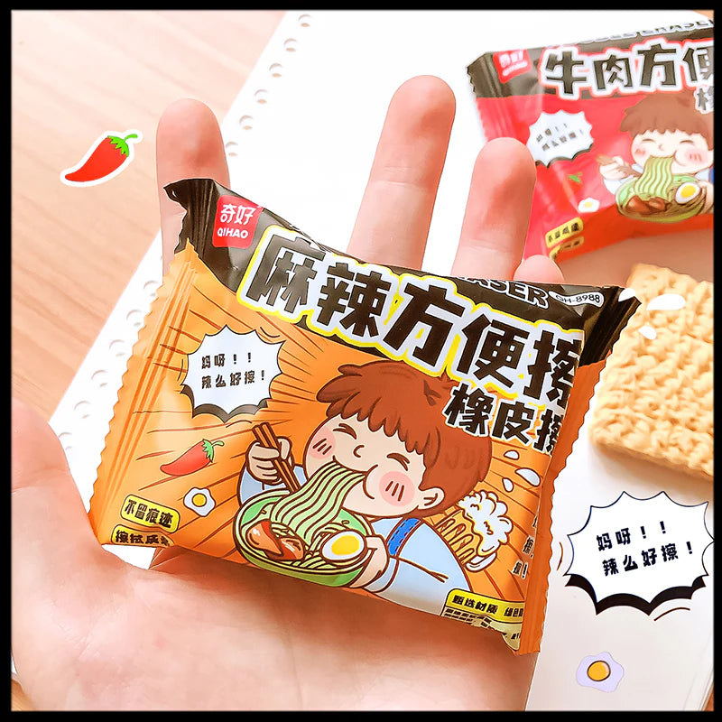 Noodle Block Eraser – Cute Stationery