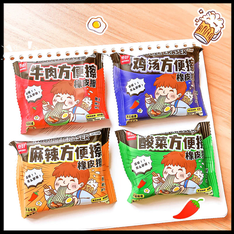 Noodle Block Eraser – Cute Stationery
