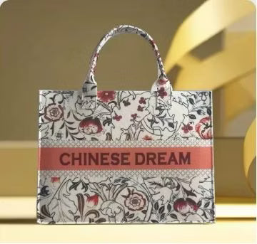 Designer Shoulder Tote Bag