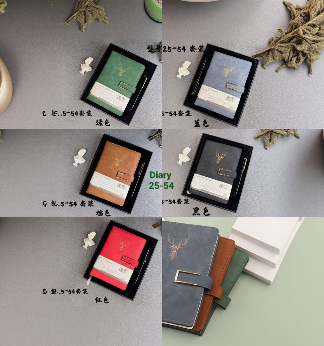 Perfect bound A5 PU leather notebook diary