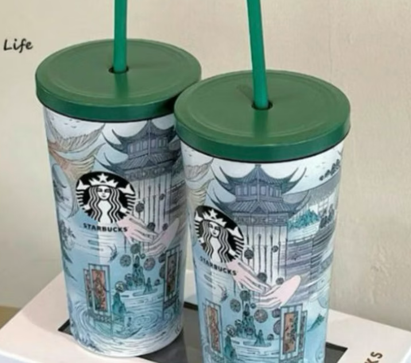 Starbucks Sipper -500mL
