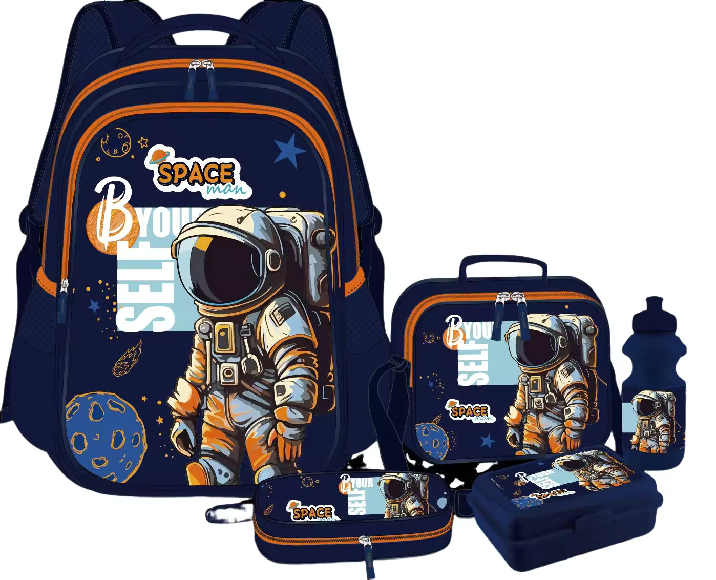 Space Theme 5 Piece Kids School Backpack Combo Set