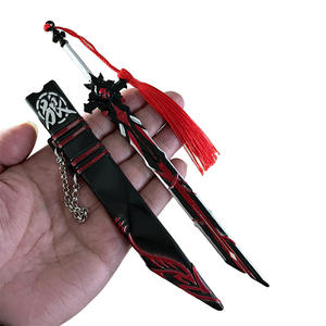 Anime Sword Dagger Keychain