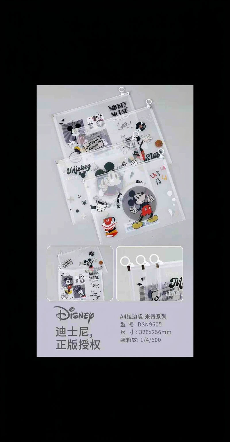 A4 Mickey Mouse zipper folder