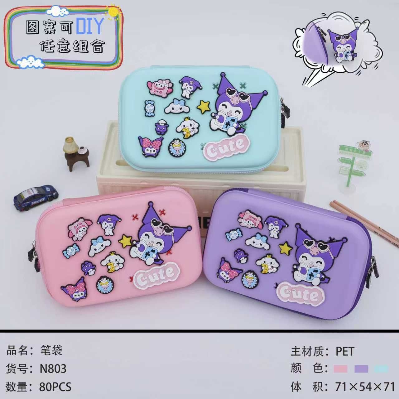 Kawaii cartoon zipper pencil pouch for kids